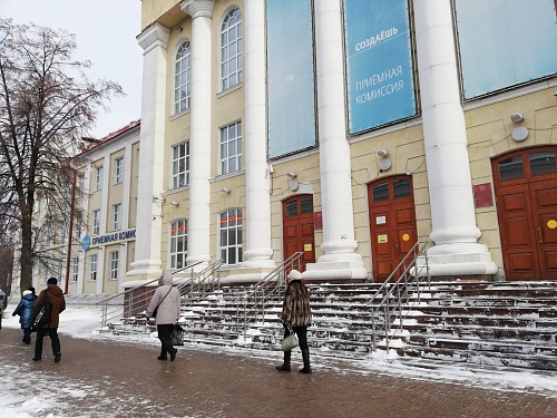 Предстоит учиться мне на специалитете: какие направления предлагают вузы Тюмени