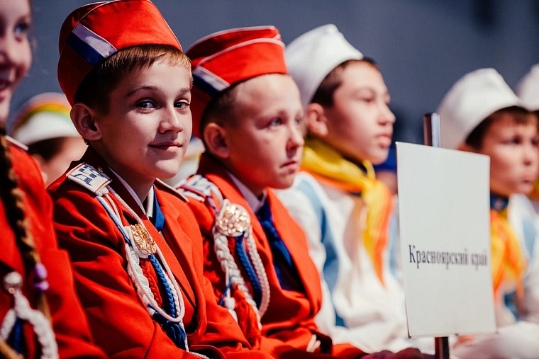 В Тюменской области впервые пройдет онлайн-марафон ЮИД