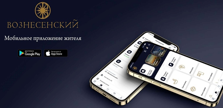 Тюменский эксперт развеял мифы об электрическом отоплении