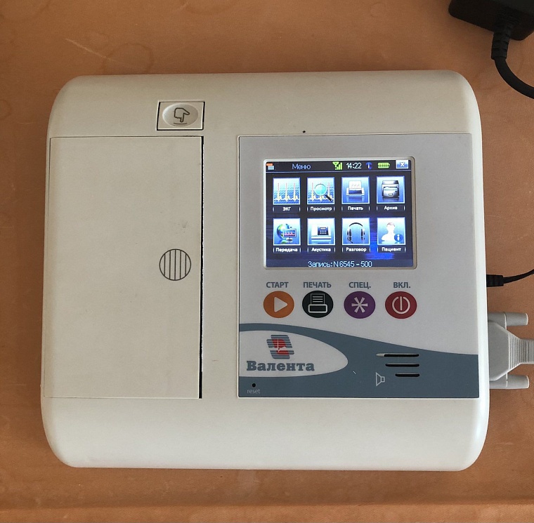 Фото: пресс-служба ОБ №2