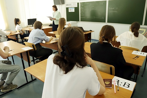 Пятеро тюменских выпускников стали 200-балльниками на ЕГЭ-2023