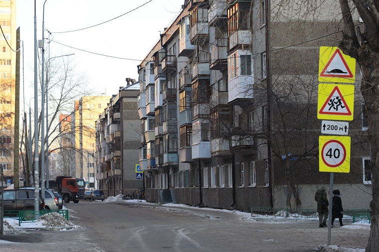 Улице Военной в Тюмени исполняется 75 лет