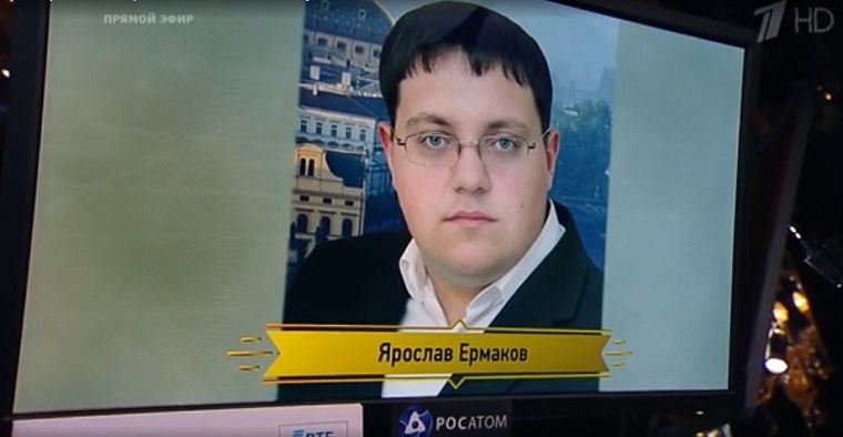 Житель УФО задал знатокам «Что? Где? Когда?» вопрос о рождении ребенка