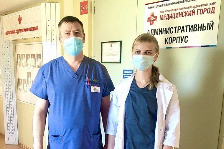 Фото: пресс-служба ГАУЗ ТО «МКМЦ «Медицинский город» 