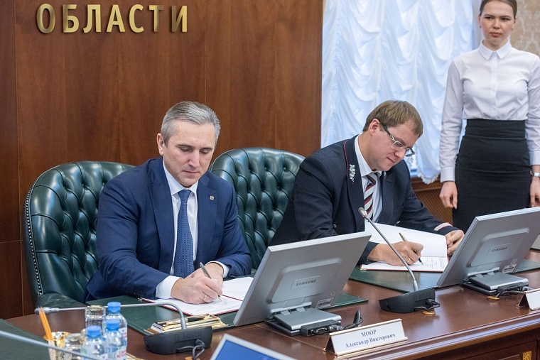 Правительство Тюменской области и ОАО "РЖД" подписали соглашение о сотрудничестве на 2020-2022 годы