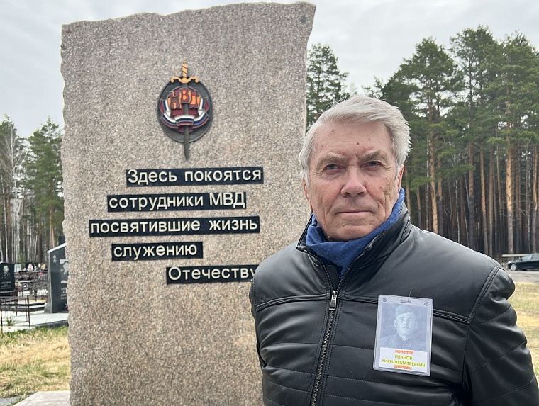 Тюменцам рекомендуют прикрепить бейджики с портретами своих фронтовиков