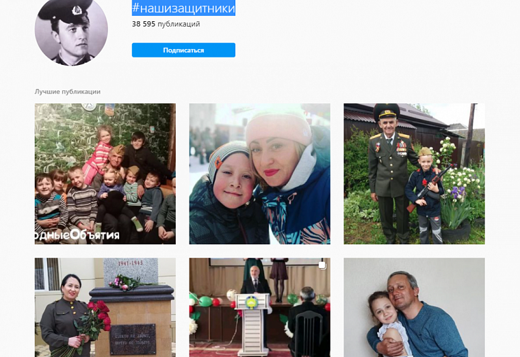 Ветеранов и срочников поздравили юные тоболячки