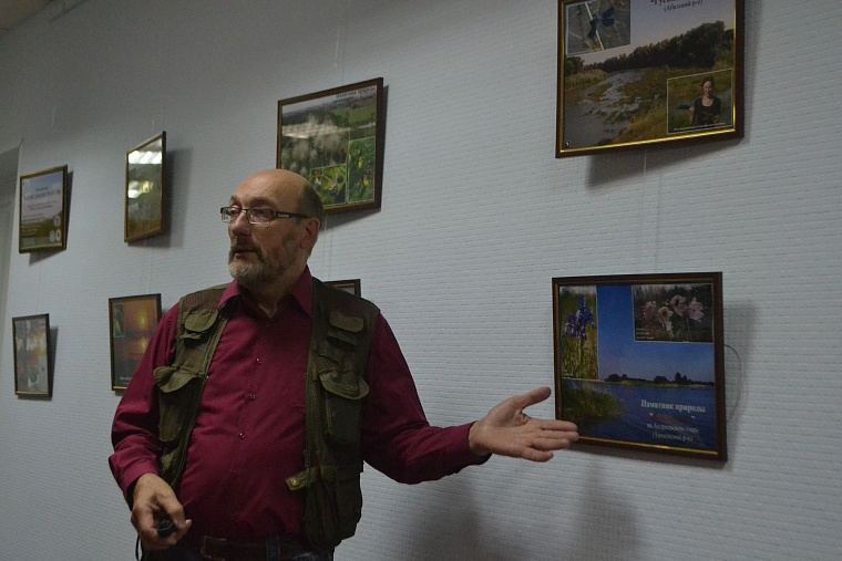 Эколог Ситников пригласил депутатов в экотуры по области на льготных условиях