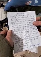 Голышмановский совет ветеранов отправил 150 бандеролей для бойцов в зону СВО