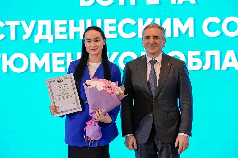 Александр Моор обратился к молодежи: Следуйте за своей мечтой!