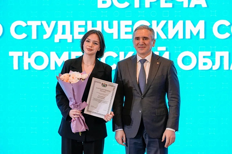 Александр Моор обратился к молодежи: Следуйте за своей мечтой!