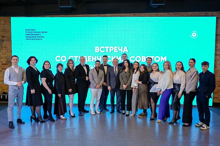 Александр Моор обратился к молодежи: Следуйте за своей мечтой!