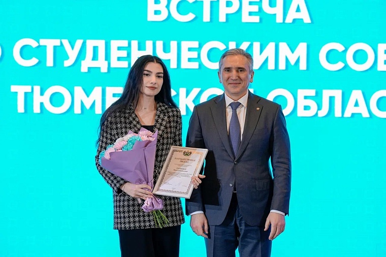 Александр Моор обратился к молодежи: Следуйте за своей мечтой!