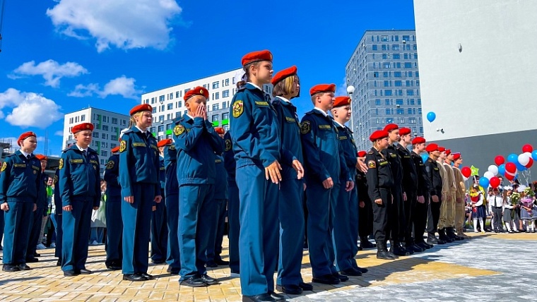 Кадетский класс МЧС откроется в ишимской школе