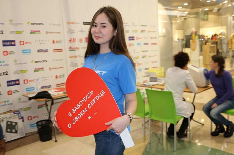 Фото: пресс-служба ОКБ №1