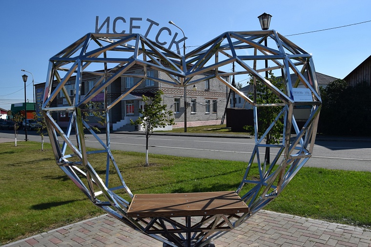 В Исетском районе появятся гостиница с термальными парками, туркомплекс и коневодческое хозяйство