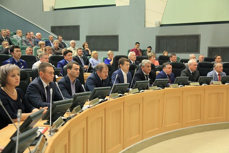 Тюменская городская дума отметила 20-летие