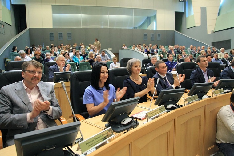 Тюменская городская дума отметила 20-летие