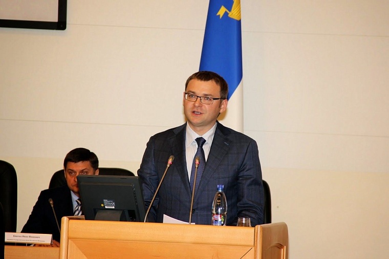 Тюменская городская дума отметила 20-летие