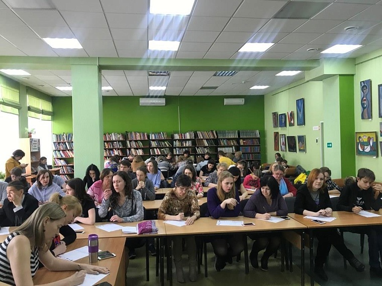 Библиотеки Тюмени присоединились к Тотальному диктанту
