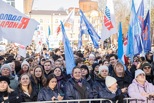 Крым – наш. В Тюмени прошел форум-концерт, посвященный 10-летию воссоединения. Фоторепортаж