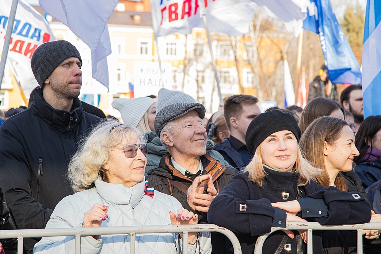 Крым – наш. В Тюмени прошел форум-концерт, посвященный 10-летию воссоединения. Фоторепортаж