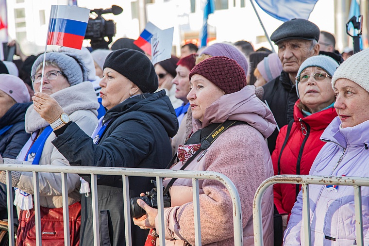 Крым – наш. В Тюмени прошел форум-концерт, посвященный 10-летию воссоединения. Фоторепортаж