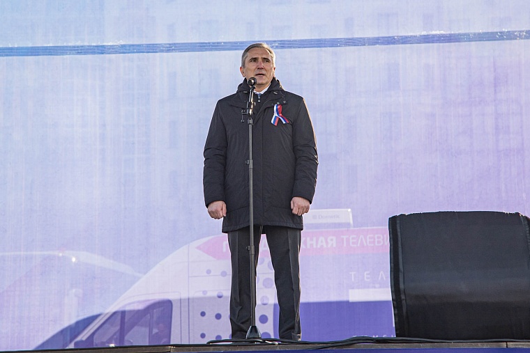 Крым – наш. В Тюмени прошел форум-концерт, посвященный 10-летию воссоединения. Фоторепортаж