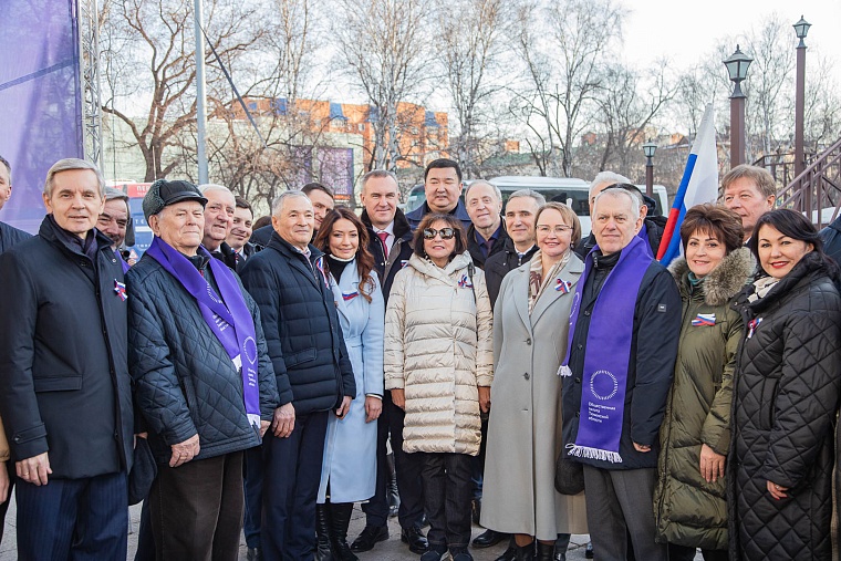 Крым – наш. В Тюмени прошел форум-концерт, посвященный 10-летию воссоединения. Фоторепортаж