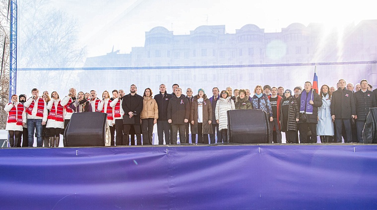 Крым – наш. В Тюмени прошел форум-концерт, посвященный 10-летию воссоединения. Фоторепортаж