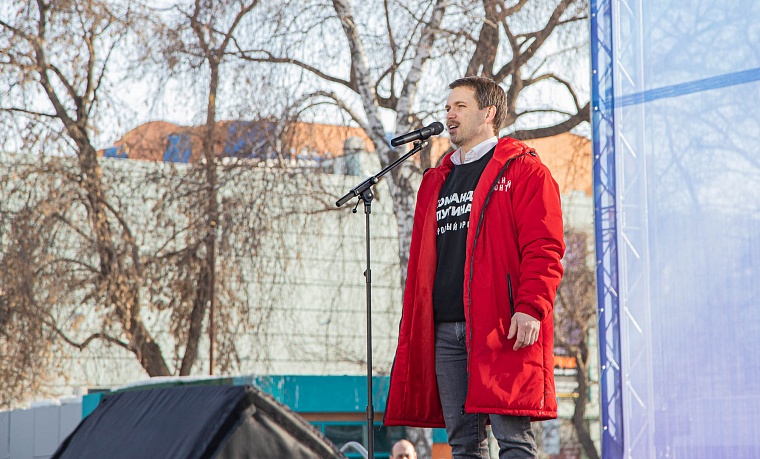 Крым – наш. В Тюмени прошел форум-концерт, посвященный 10-летию воссоединения. Фоторепортаж