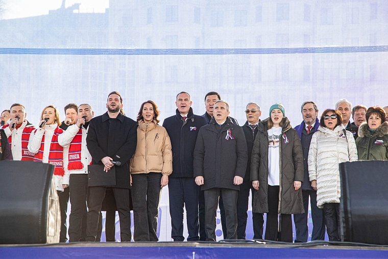 Крым – наш. В Тюмени прошел форум-концерт, посвященный 10-летию воссоединения. Фоторепортаж