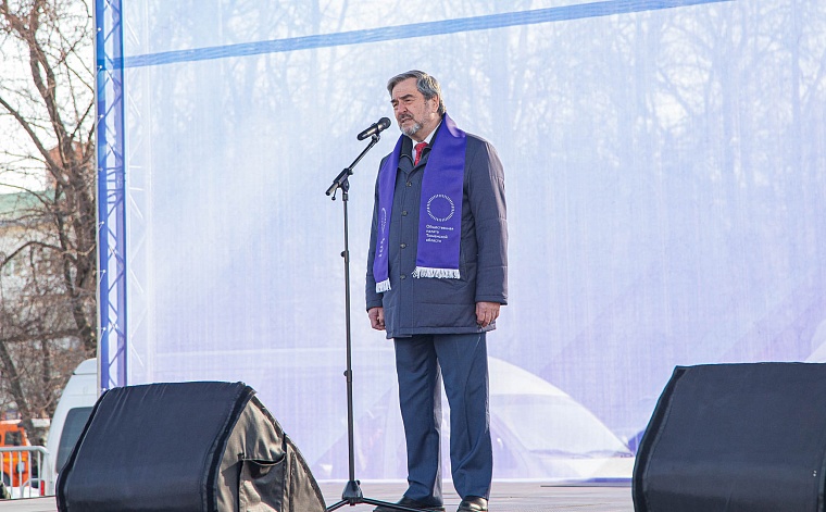 Крым – наш. В Тюмени прошел форум-концерт, посвященный 10-летию воссоединения. Фоторепортаж