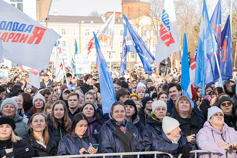 Крым – наш. В Тюмени прошел форум-концерт, посвященный 10-летию воссоединения. Фоторепортаж