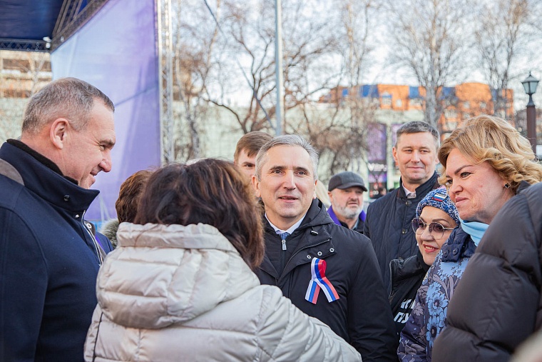 Крым – наш. В Тюмени прошел форум-концерт, посвященный 10-летию воссоединения. Фоторепортаж