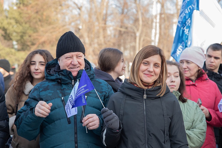 Крым – наш. В Тюмени прошел форум-концерт, посвященный 10-летию воссоединения. Фоторепортаж