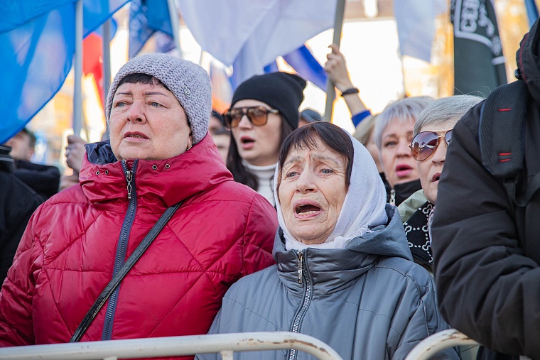 Крым – наш. В Тюмени прошел форум-концерт, посвященный 10-летию воссоединения. Фоторепортаж