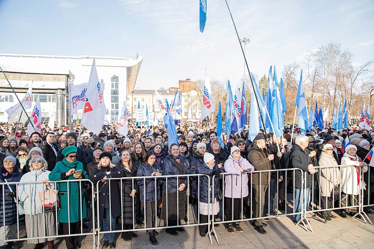 Крым – наш. В Тюмени прошел форум-концерт, посвященный 10-летию воссоединения. Фоторепортаж