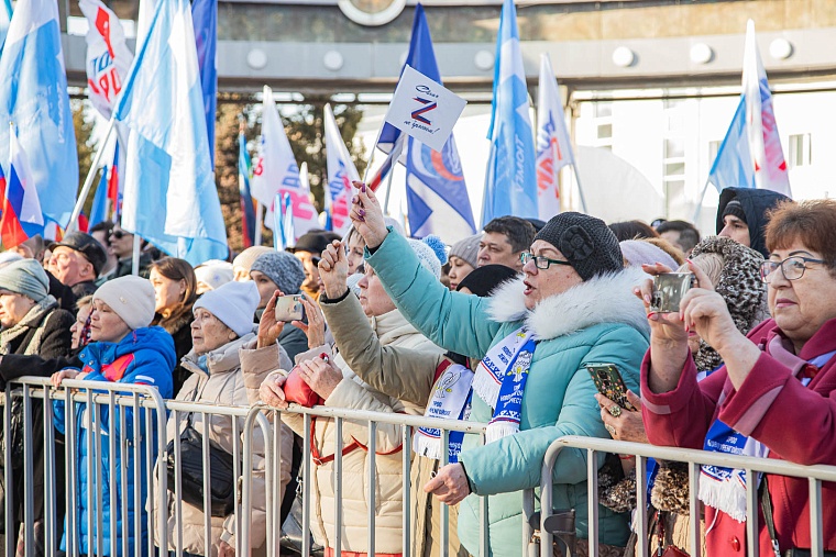 Крым – наш. В Тюмени прошел форум-концерт, посвященный 10-летию воссоединения. Фоторепортаж