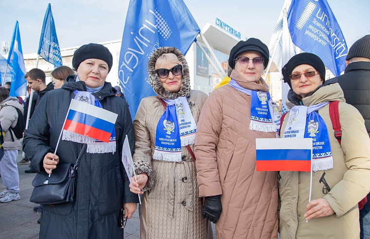 Крым – наш. В Тюмени прошел форум-концерт, посвященный 10-летию воссоединения. Фоторепортаж