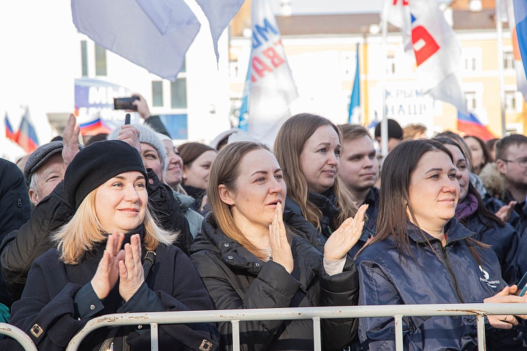 Крым – наш. В Тюмени прошел форум-концерт, посвященный 10-летию воссоединения. Фоторепортаж