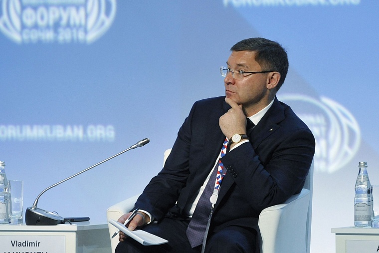 Тюменская область будет сотрудничать с городом славы русского флота