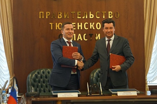 Предприниматели Бельгии и Люксембурга заинтересованы в сотрудничестве с Тюменской областью