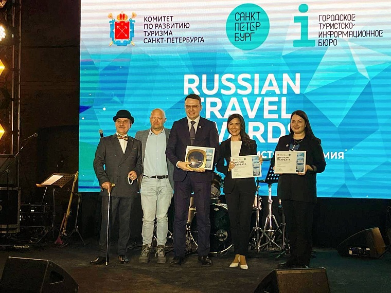 Тюменская область стала лучшим регионом санаторного и оздоровительного отдыха в России