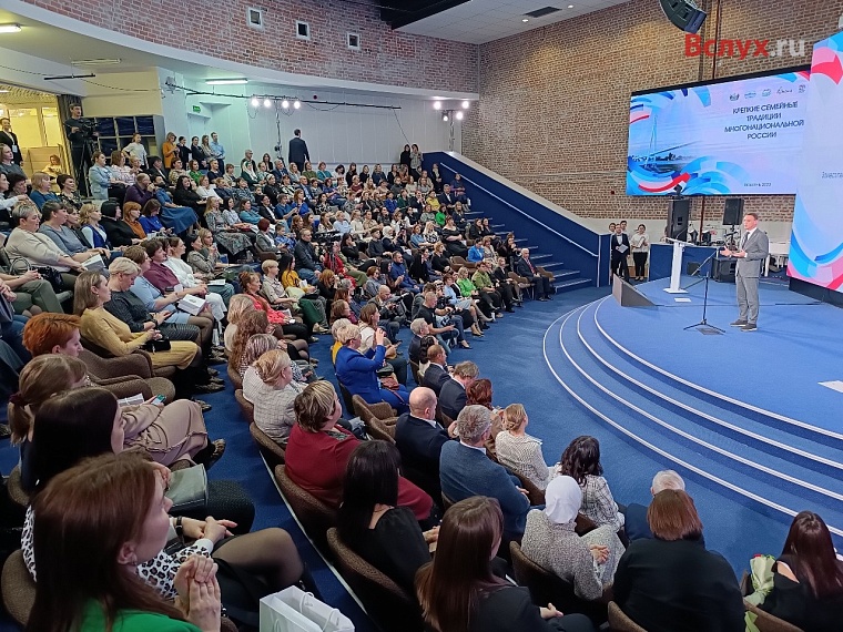 Решения тюменского форума многодетных семей обсудят в Государственной Думе