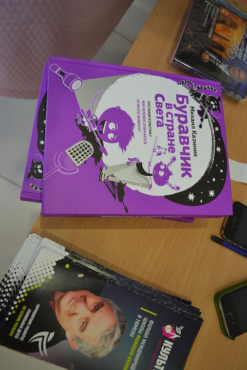 Михаил Казиник: Если хотите, чтобы ваш ребенок стал Нобелевским лауреатом, научите его музыке