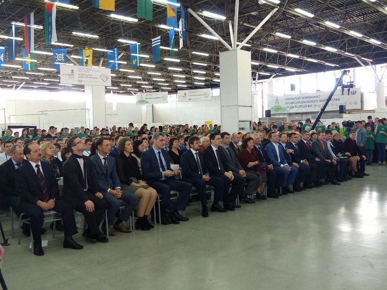 На WorldSkills кулинарная битва состоится завтра