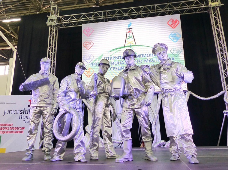 На WorldSkills кулинарная битва состоится завтра