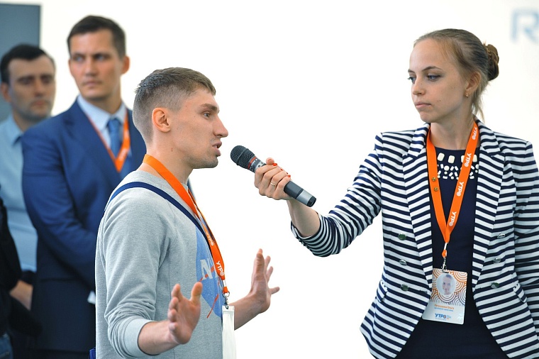 Якушев, Холманских и Поспелов пообщались с участниками форума «Утро-2015»