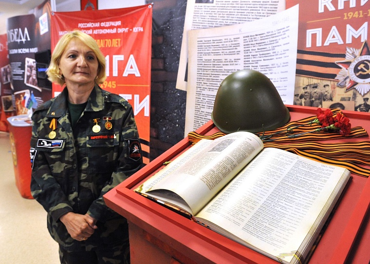 Якушев, Холманских и Поспелов пообщались с участниками форума «Утро-2015»